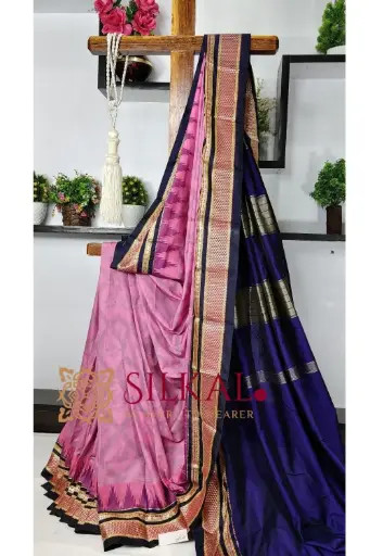 [SKL03537] SKL03537 Ilkal Ikkat Soft Silk Saree 