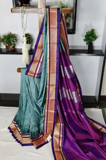 [SKL03539] SKL03539 Ilkal Ikkat Soft Silk Saree 