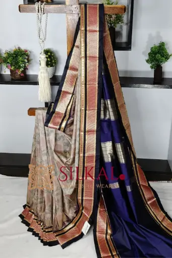 [SKL03538] SKL03538 Ilkal Ikkat Soft Silk Saree 