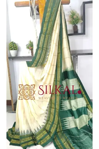 [SKL03486] SKL03486 Ilkal Rudhrakshi Naryanpeth Saree 