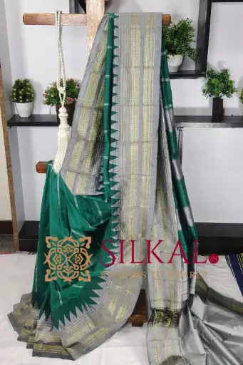 [SKL03304] SKL03304 Ilkal Rudhrakshi Naryanpeth Saree 