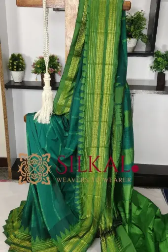 [SKL03310] SKL03310 Ilkal Rudhrakshi Naryanpeth Saree 