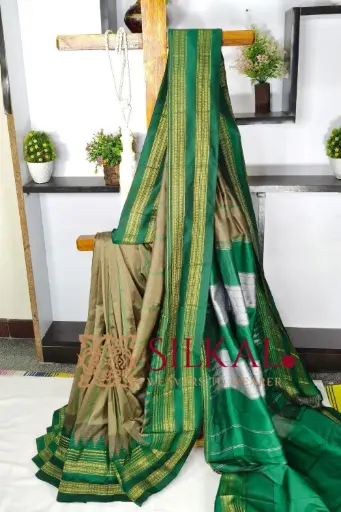 [SKL03491] SKL03491 Ilkal Rudhrakshi Naryanpeth Saree 