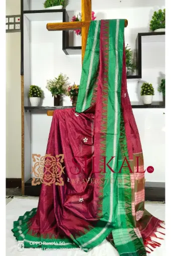 [SKL03263] SKL03263 Ilkal Flower Butta Saree