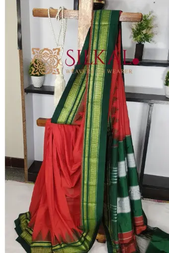 [SKL1545] SKL1545 Ilkal Cotton Silk Temple Saree 