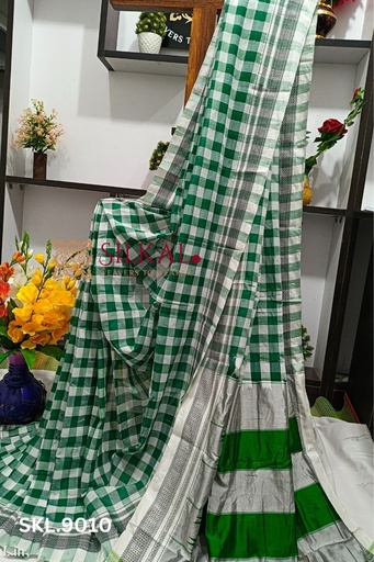 [SKL1156] Ilkal Cotton Silk Chikki Paras Handloom Saree
