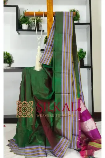 [SKL3217] SKL3217 Ilkal Viscose Cotton Silk Handloom Saree 
