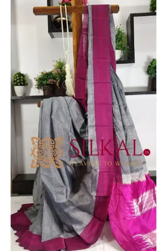 [SKL03335] [SKL03335]  SKL03335 Ilkal Handloom Viscose Silk Chikki Paras Border Saree 