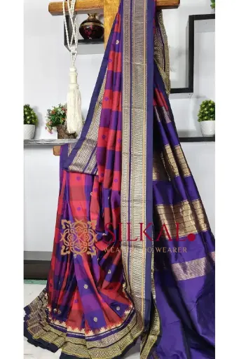 [SKL03507] SKL03507 Ilkal semi silk checks butta saree 